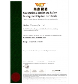 化纖事業(yè)部體系認(rèn)證