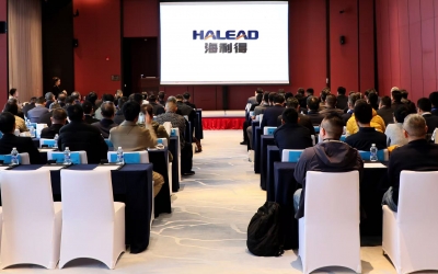 凝心聚力筑生態(tài)，合作共贏啟新程——2025年海利得供應(yīng)商質(zhì)量大會圓滿落幕